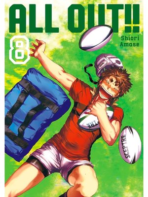 cover image of All-Out！！, Volume  8